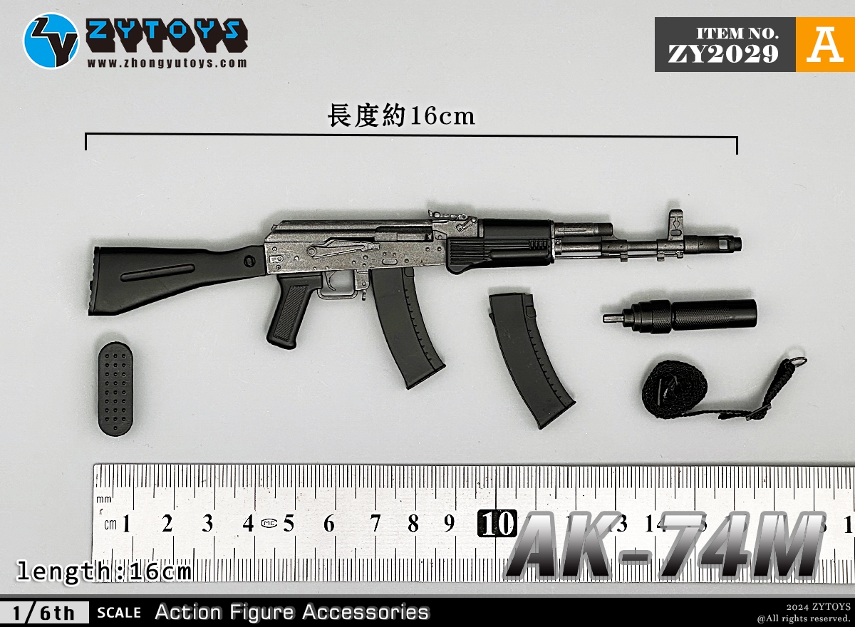 ZYTOYS 1/6 ZY2029 AK74M突击步枪 模型系列(图1)