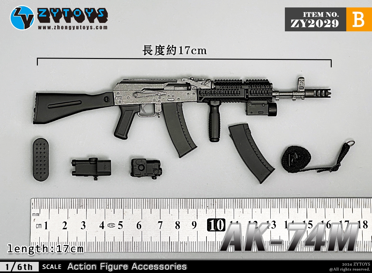 ZYTOYS 1/6 ZY2029 AK74M突击步枪 模型系列(图7)