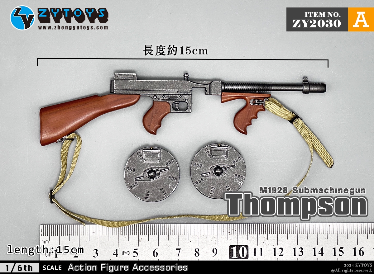 ZYTOYS 1/6 武器系列 M1928 (图1)