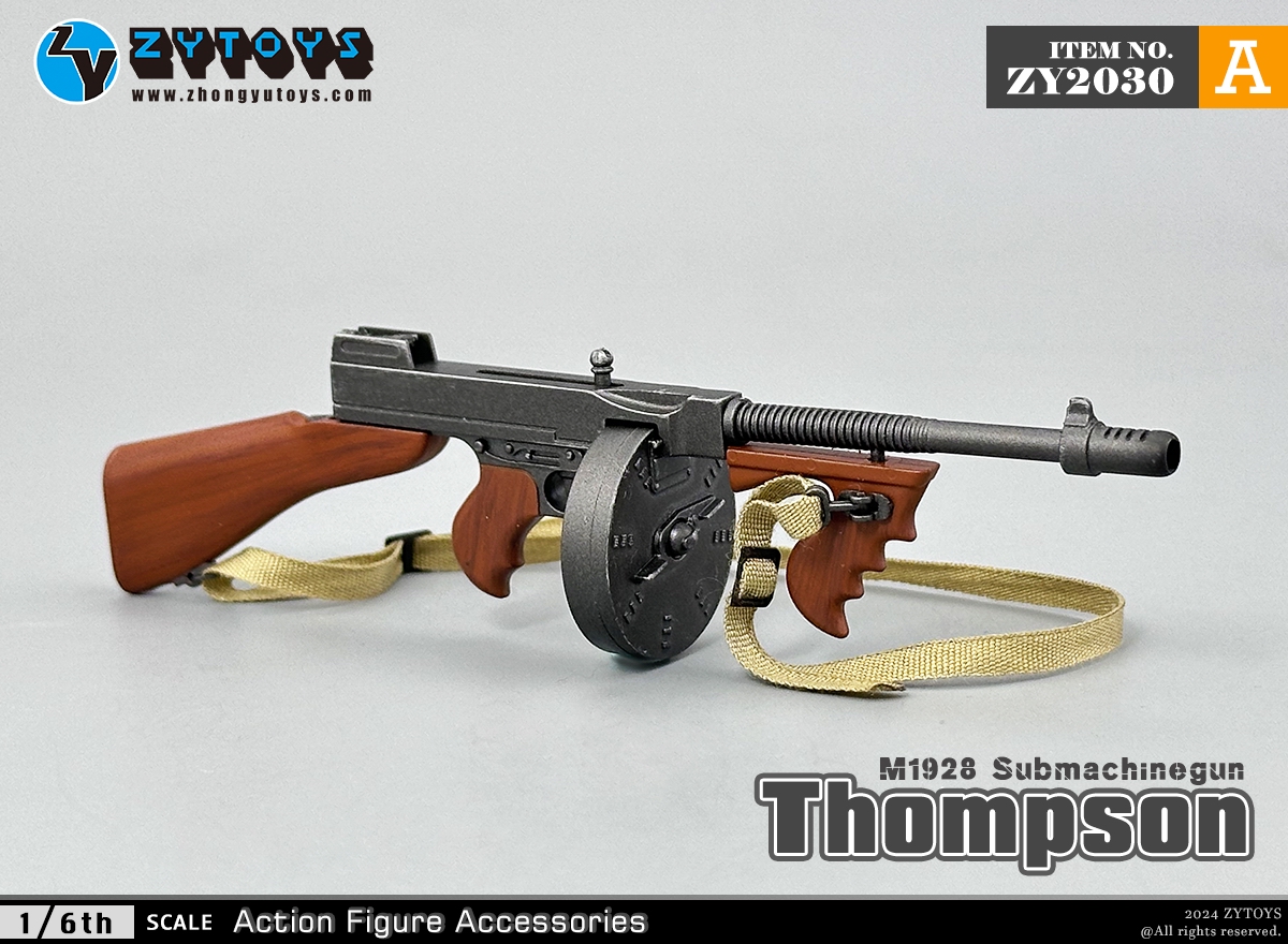 ZYTOYS 1/6 武器系列 M1928 (图5)