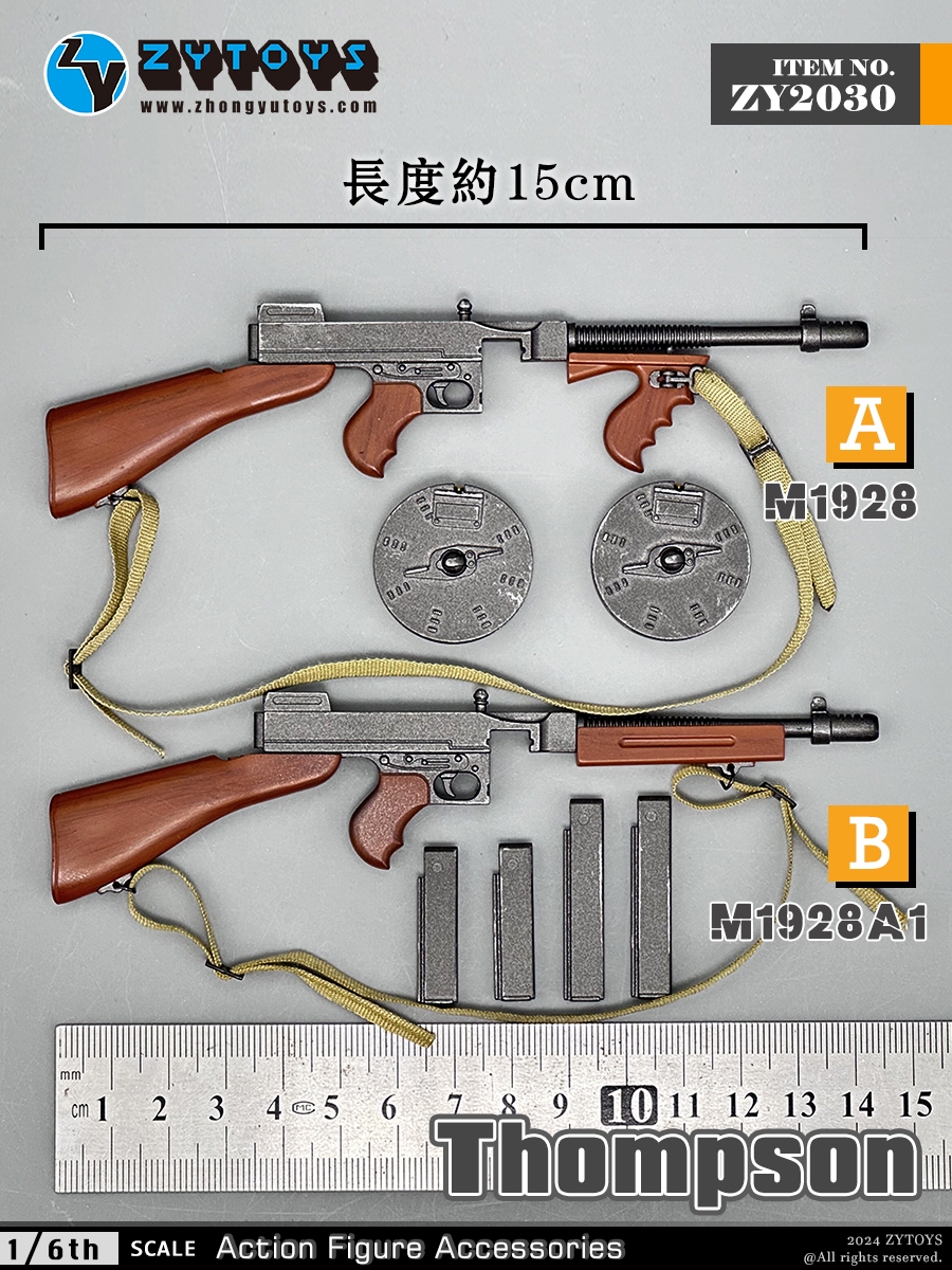 ZYTOYS 1/6 武器系列 M1928 (图16)