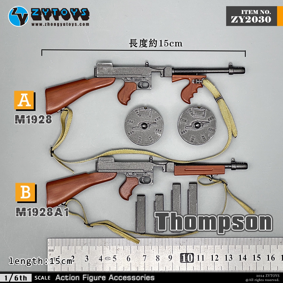 ZYTOYS 1/6 武器系列 M1928 (图15)