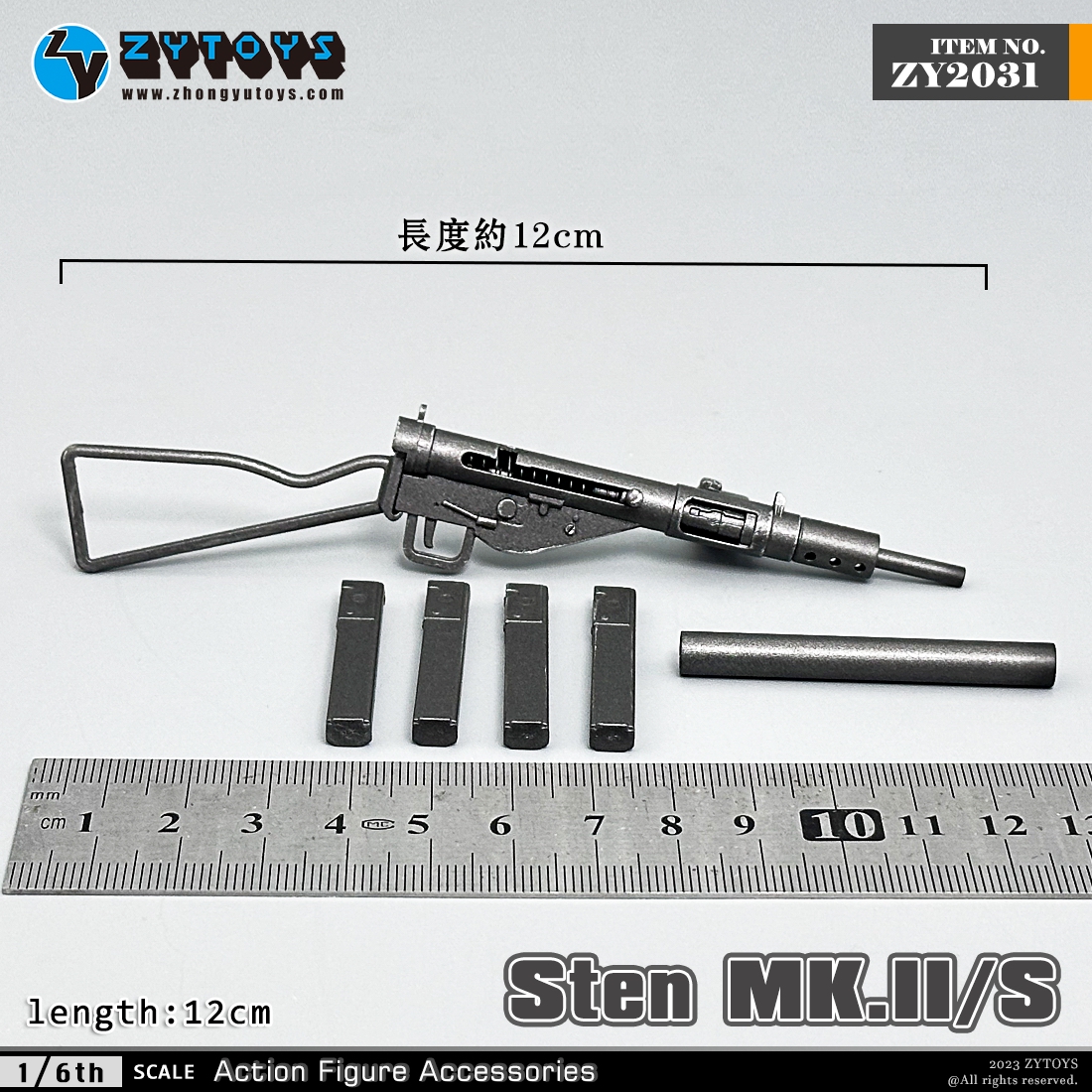 ZYTOYS 1/6 ZY1031武器系列 斯登 MK II S(图1)