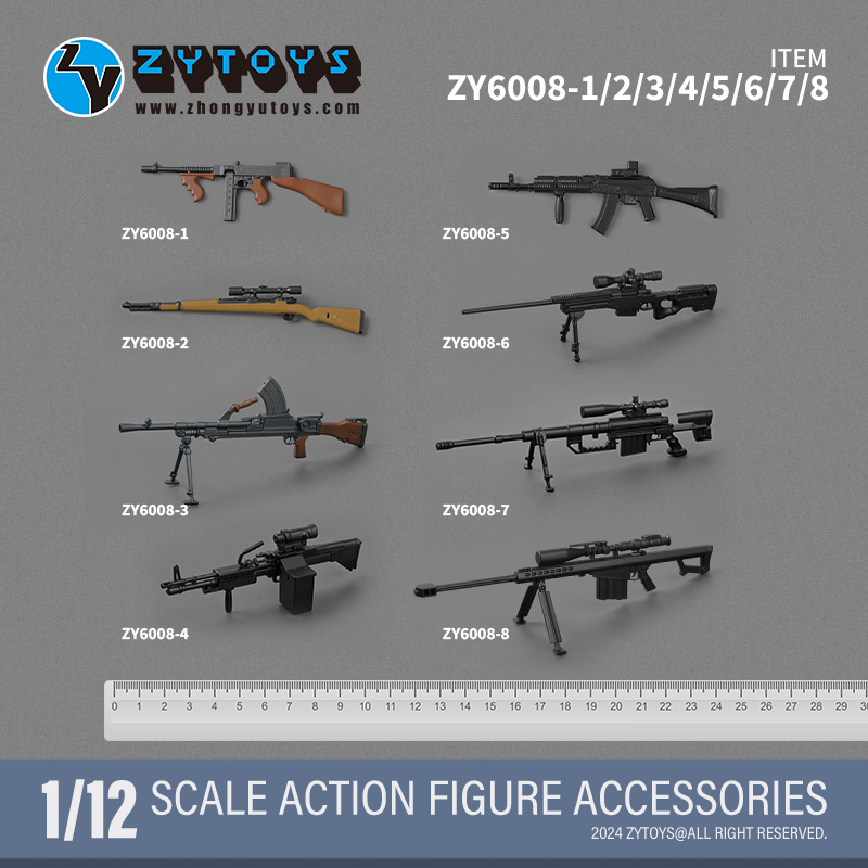ZY6008 武器包 第3弹上色版