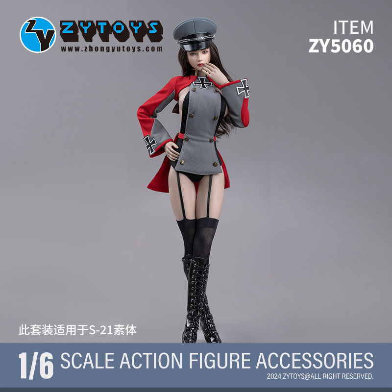 ZY5060 女款 1/6 欧根亲王 套装