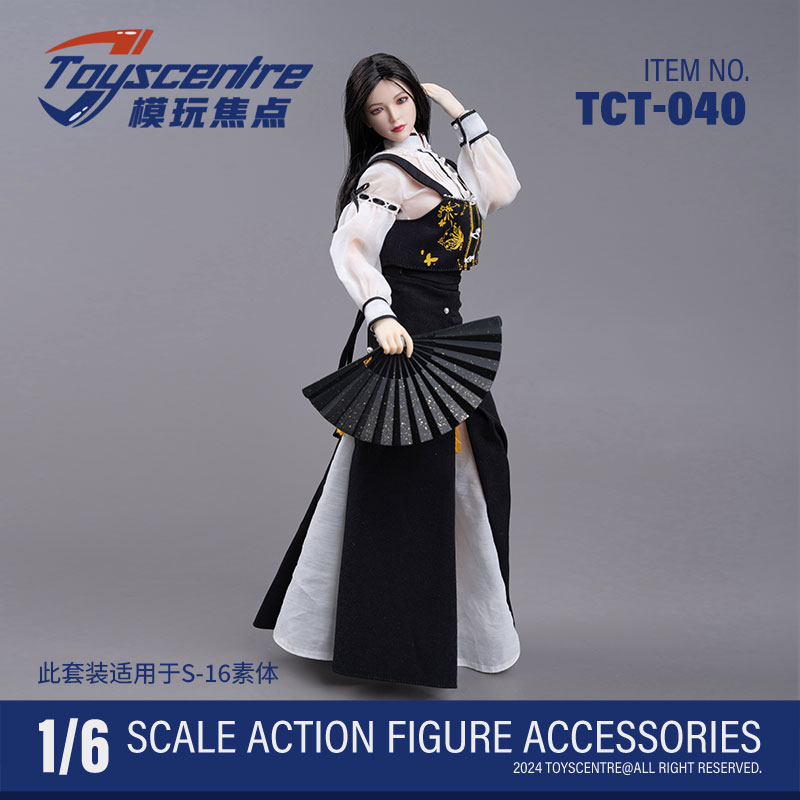 TCT-040 女款1/6汉服套装宋制新中式古风