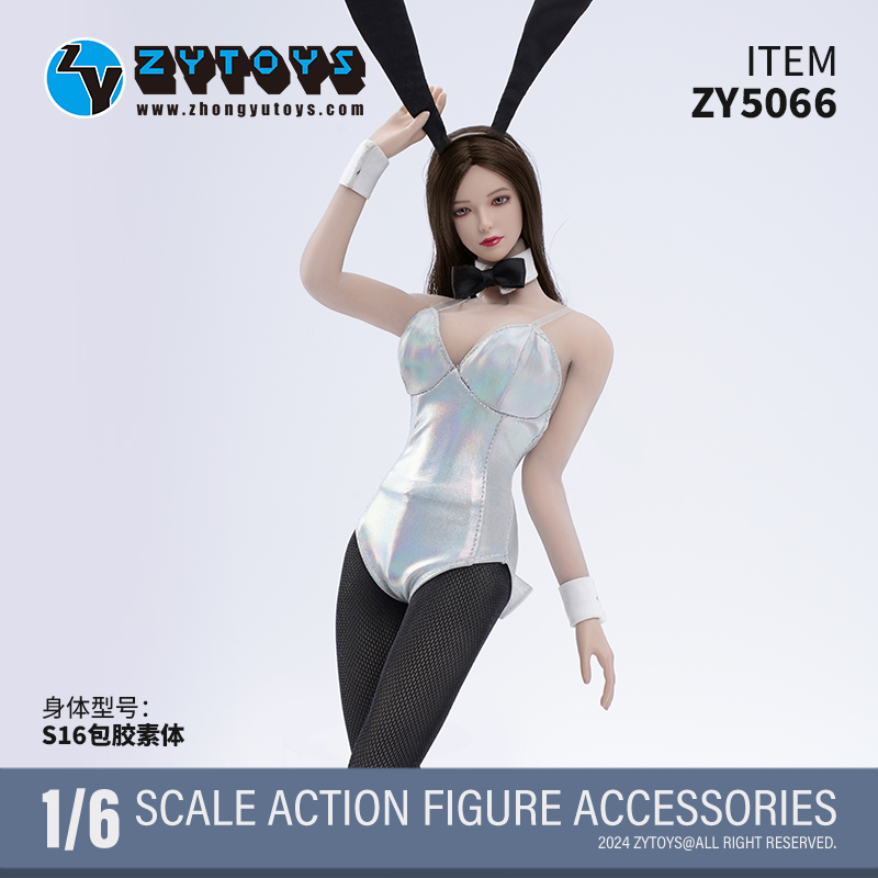 ZY5066 女款 1/6 兔女郎衣服套装