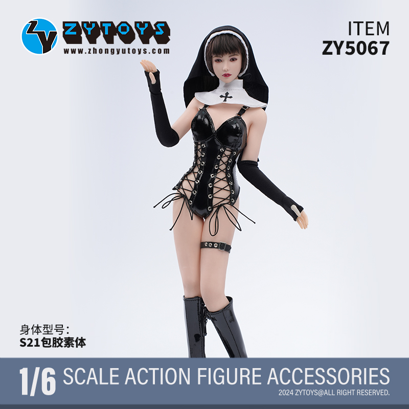 ZY5067 性感修女 1/6 修女cos服装