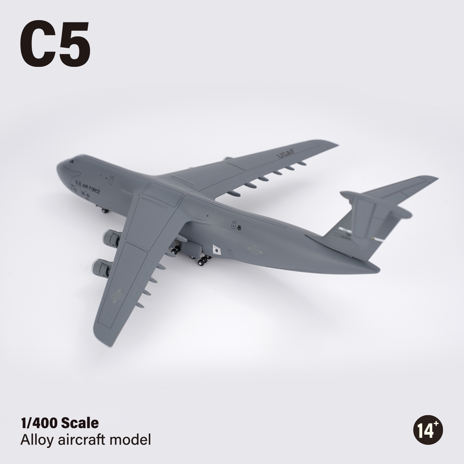 1/400合金飞机模型C5运输机