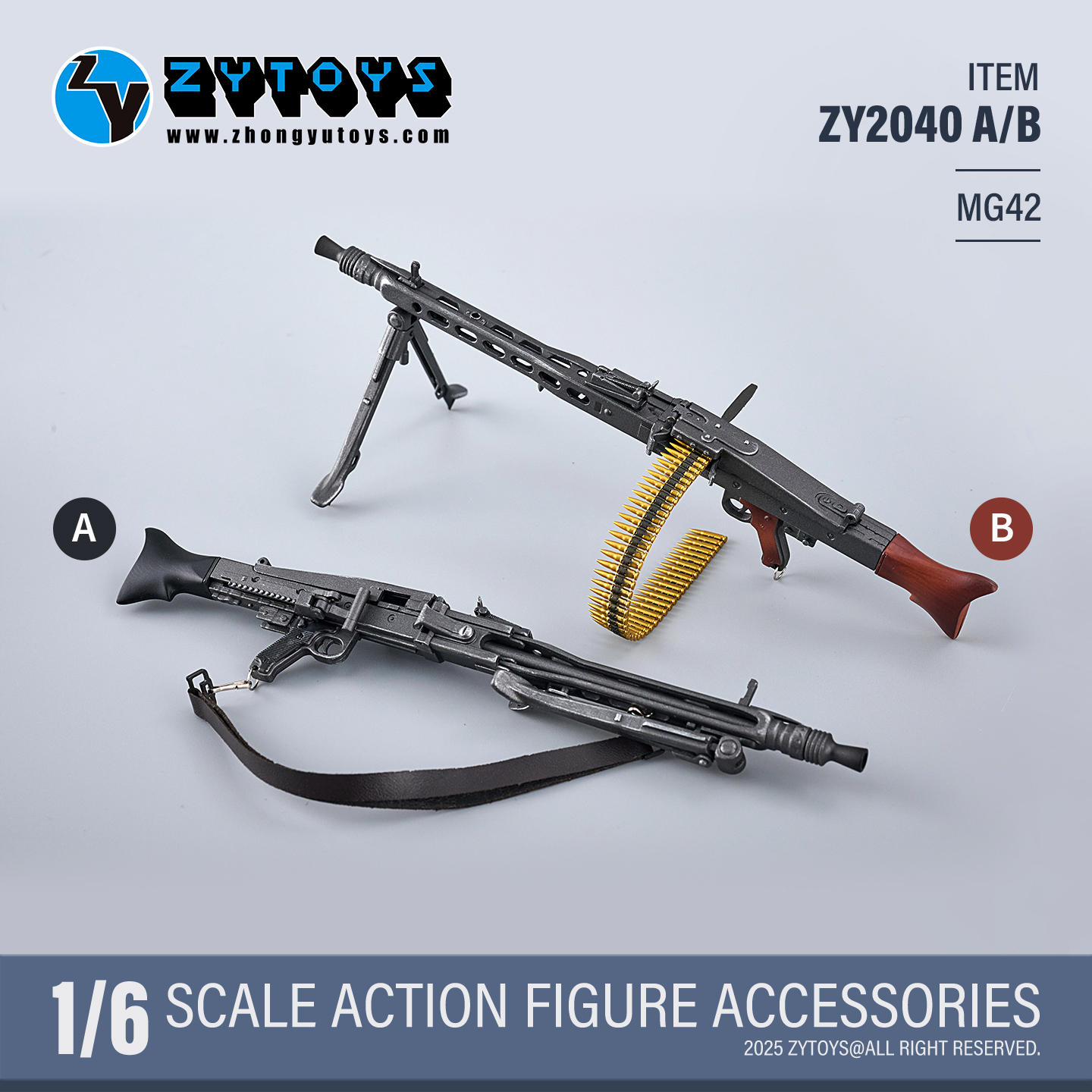ZYTOYS 1/6 MG42 通用机枪模型ZY2040