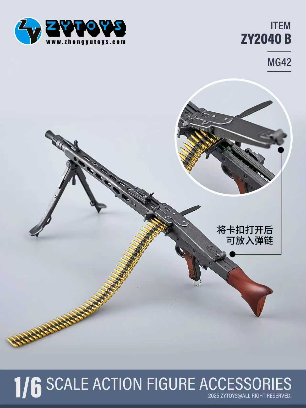 ZY2040-7.jpg
