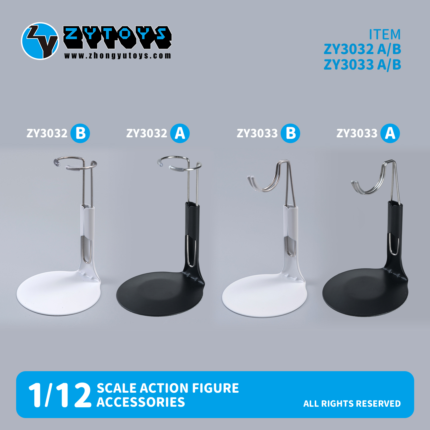 BJD 1/12 娃娃 金属支架 支撑架 ZY6032/33