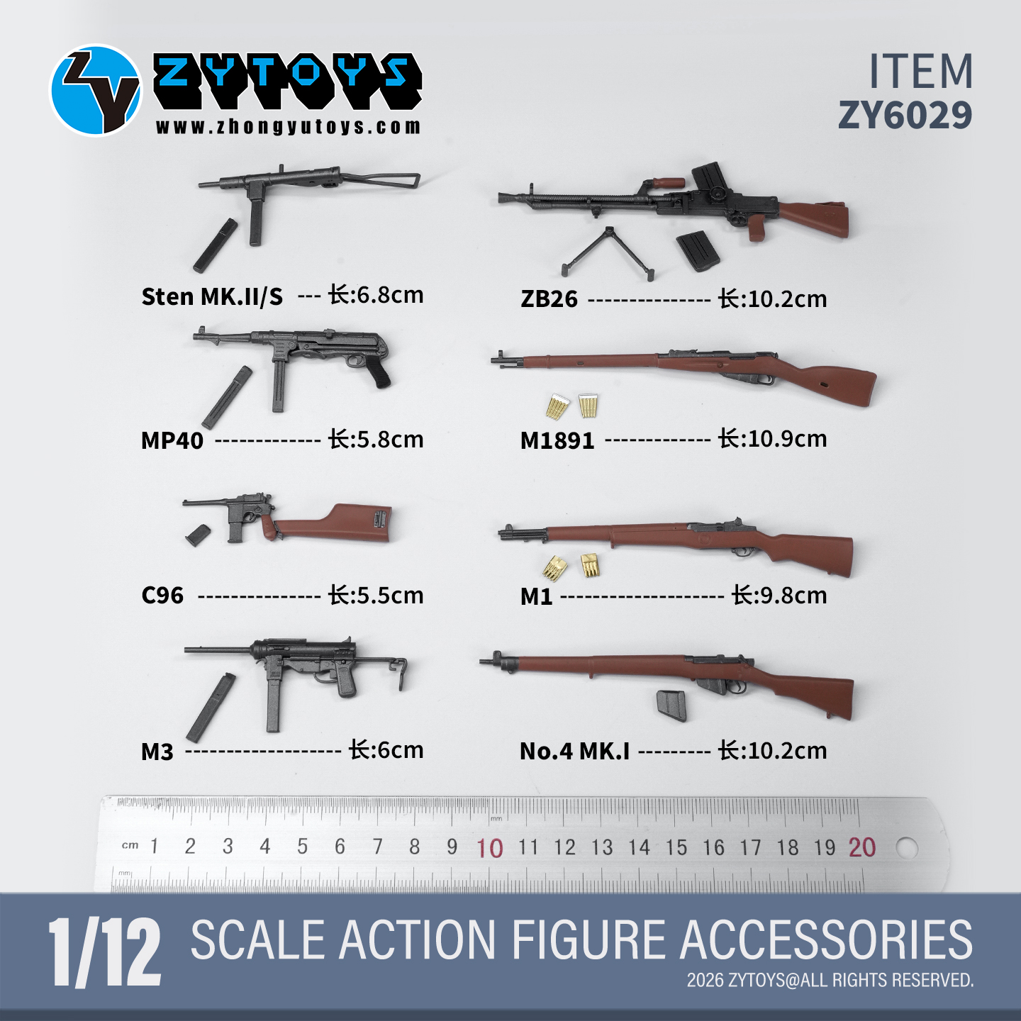 ZYTOYS 第四弹 1/12 武器 模型套装 ZB26